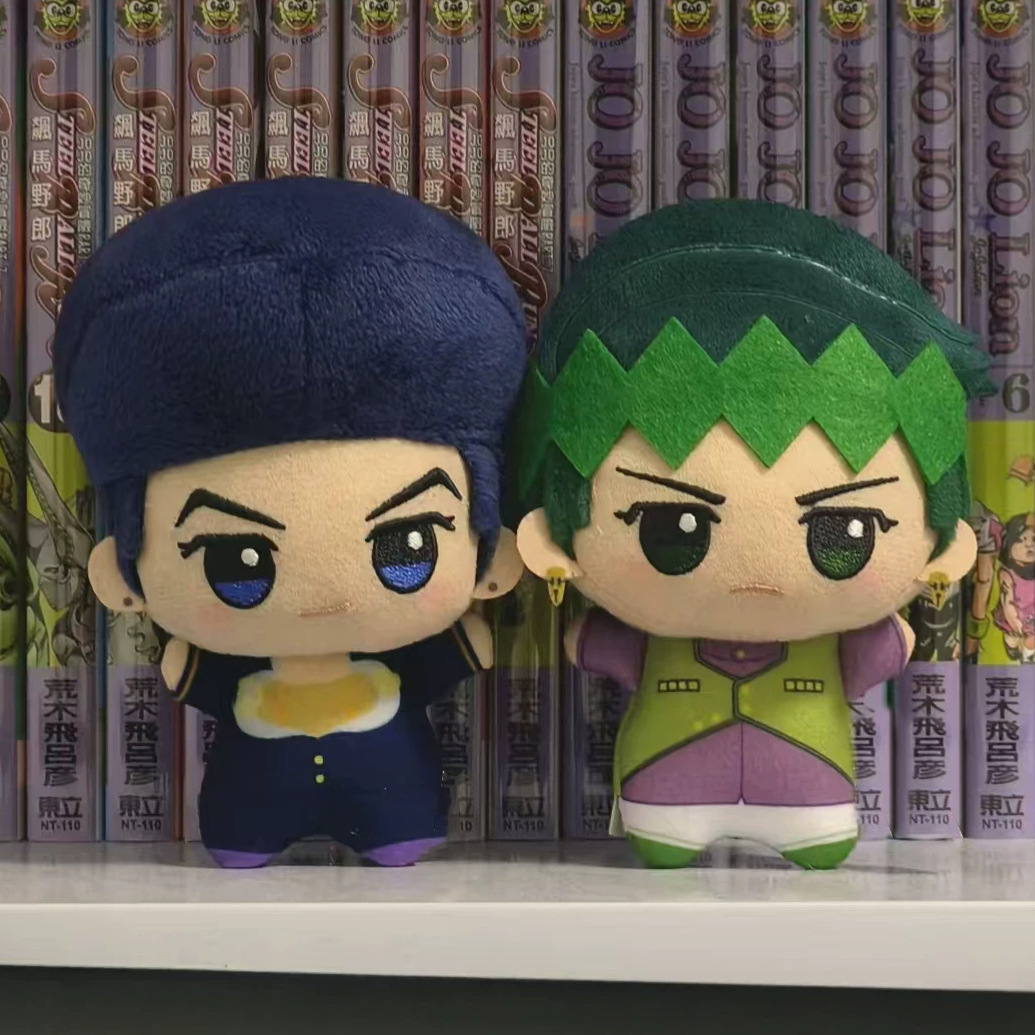 Cosplay Plushie Prop - 10cm Peluş Rohan Kishibe Kira Yoshikage