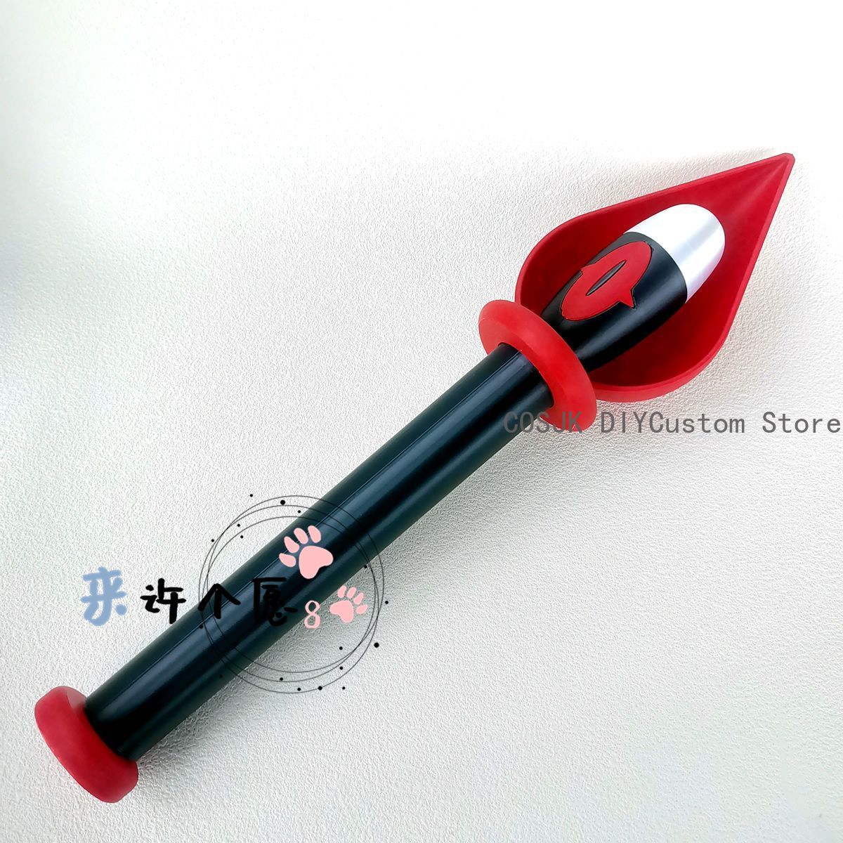 Cosplay Prop 3D Print - Oyun Alastor Cane Scepter Personel Prop