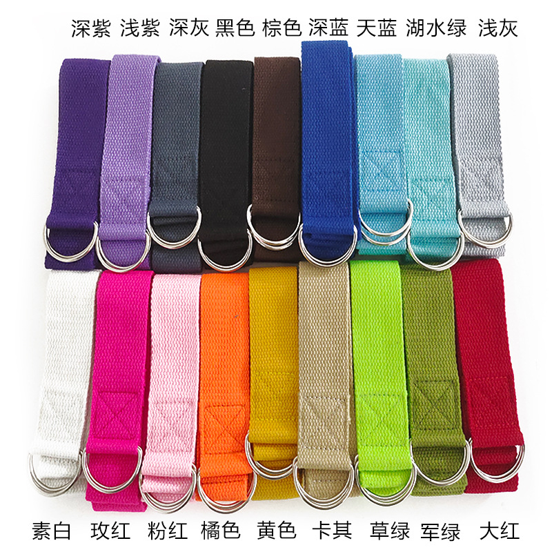 D Ring Strap - 1 adet 1.8M Pamuklu Yoga Askısı,