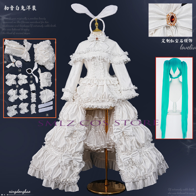 Cosplay Prop Making - 2026 Tavşan MikuuU Cosplay Anime Kostüm