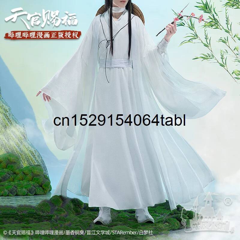 Tian Lian Cosplay Xie Kostümü  - Cosplay Prop Making incelemesi ve fiyatı