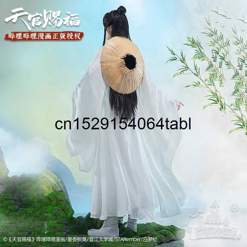 Tian Lian Cosplay Xie Kostümü  - Cosplay Prop Making incelemesi ve fiyatı