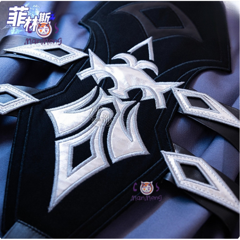 Oyun Genshin Impact Kirill Chu - Cosplay Prop Making incelemesi ve fiyatı