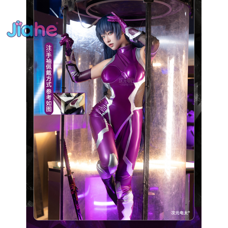 SIFIR Asagi Igawa Cosplay Kost - Cosplay Prop Making incelemesi ve fiyatı
