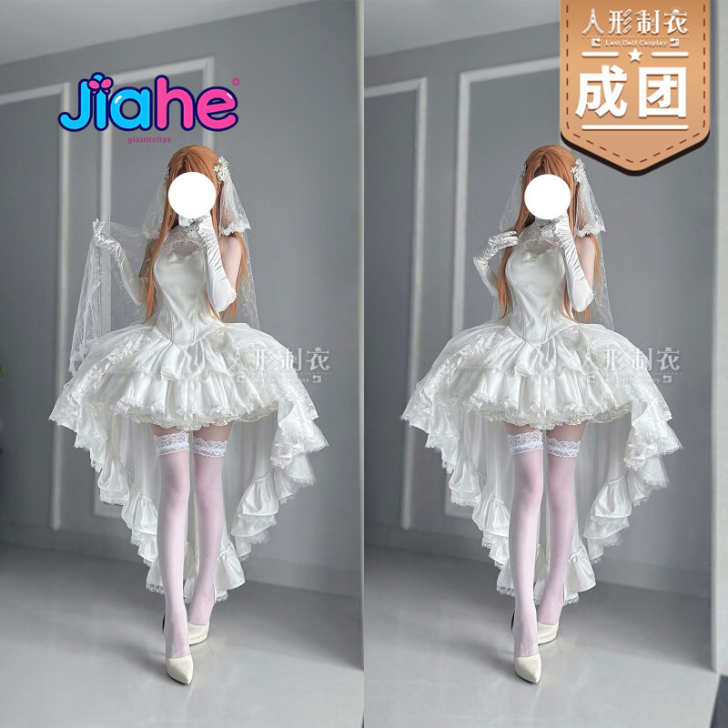 Yuuki Asuna Sword Art Online C - Cosplay Prop Dagger incelemesi ve fiyatı