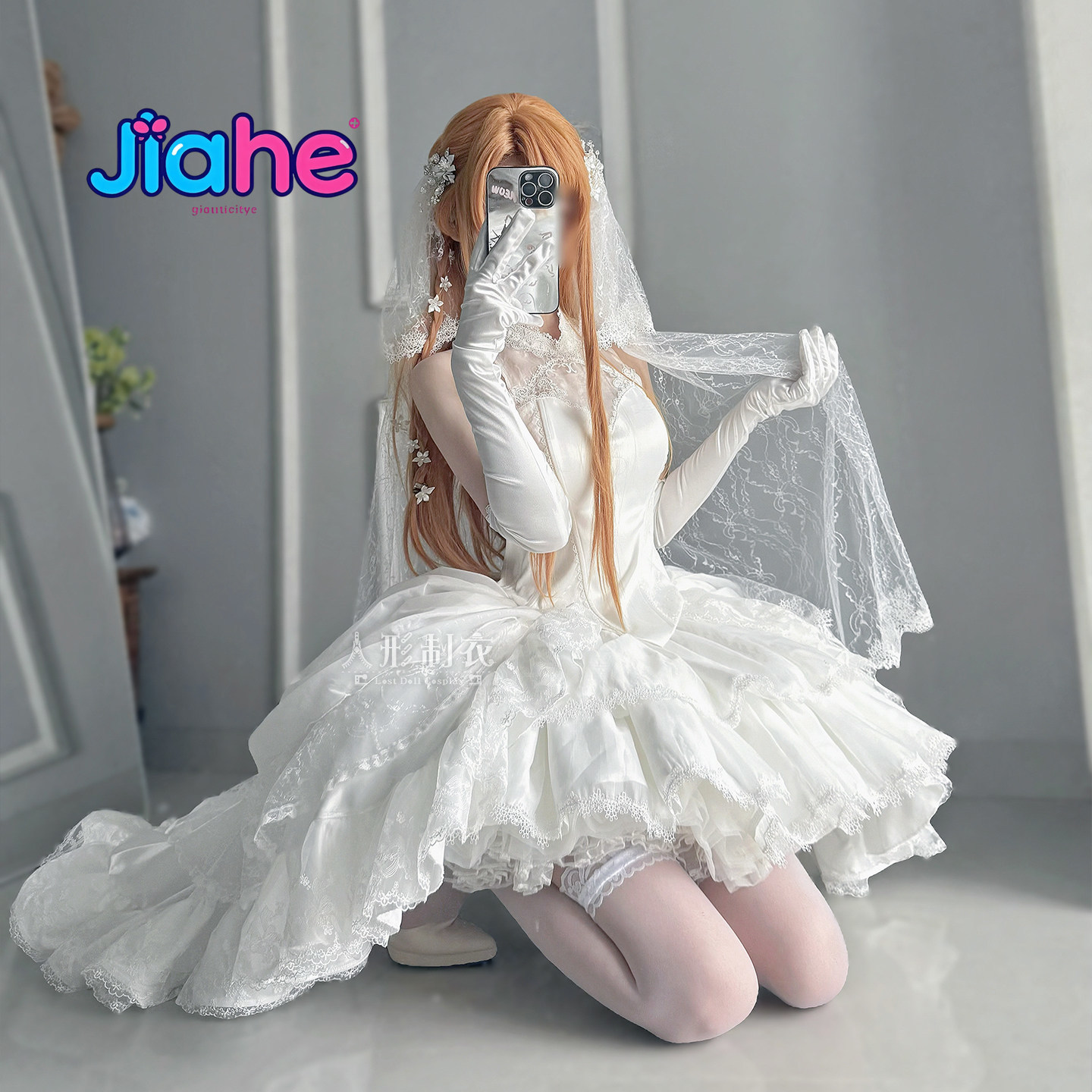 Yuuki Asuna Sword Art Online C - Cosplay Prop Dagger incelemesi ve fiyatı
