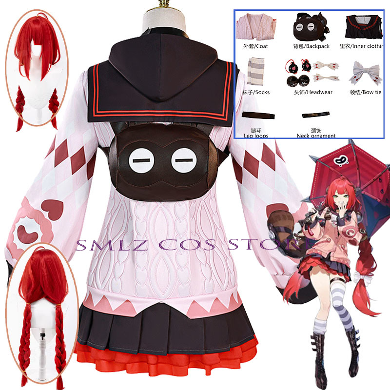 Smlz Ukinami Yuzuha Cosplay Oy - Cosplay Prop Making incelemesi ve fiyatı