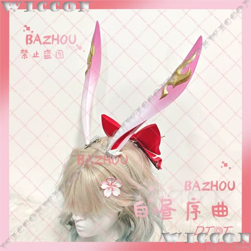 Evanescia Oyunu Honkai: Star R - Cosplay Prop 3D Print incelemesi ve fiyatı