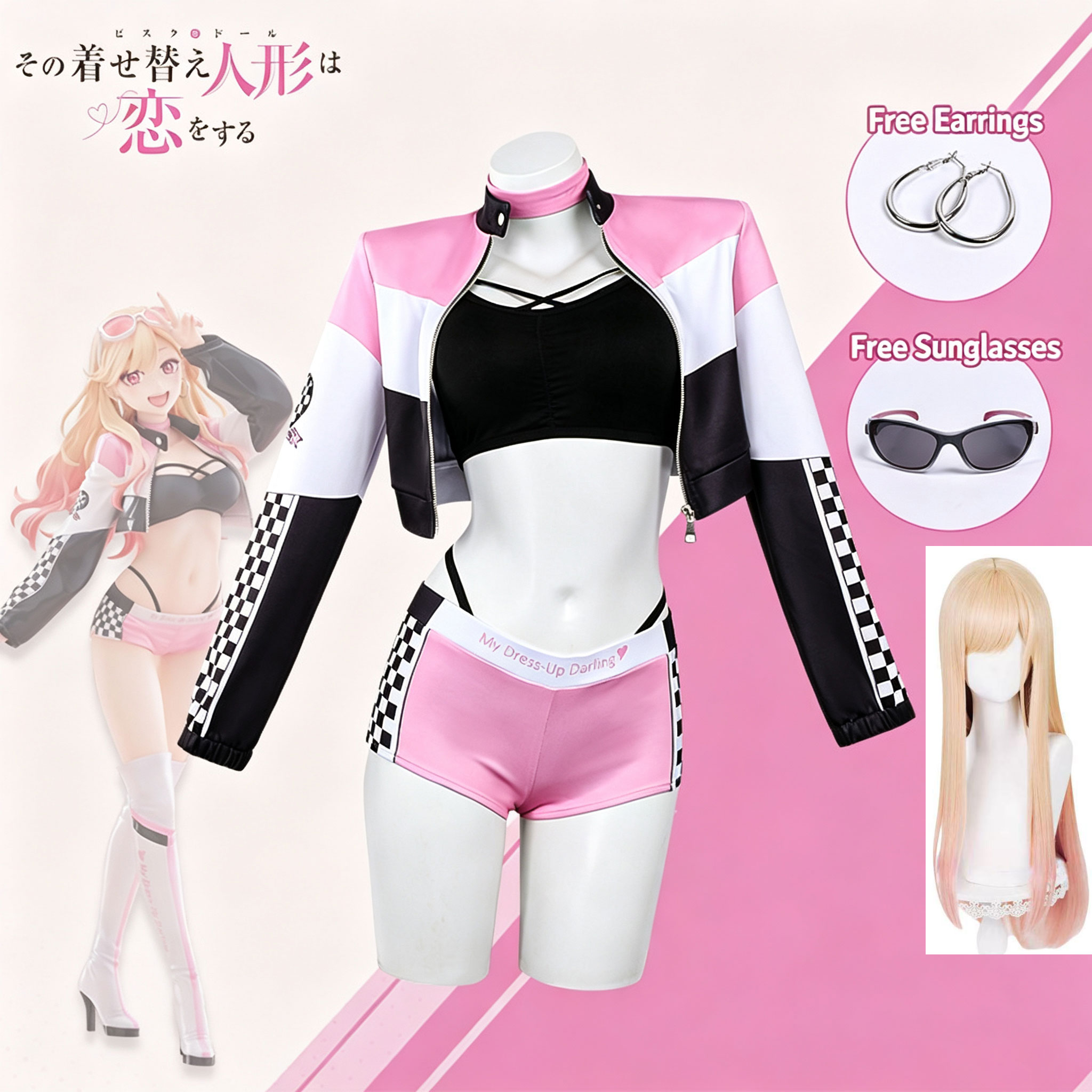 Anime My Dress Up Darling Peru - Cosplay Floating Prop incelemesi ve fiyatı