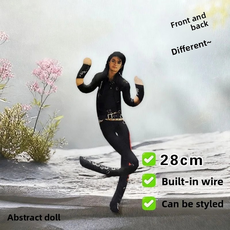 Michael Jackson Cosplay Prop B - Evoker Cosplay Prop incelemesi ve fiyatı