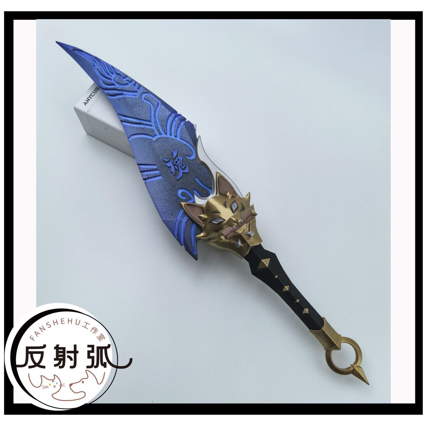 Overwatch 2 Kiriko Anime Cospl - Cosplay Prop 3D Print incelemesi ve fiyatı