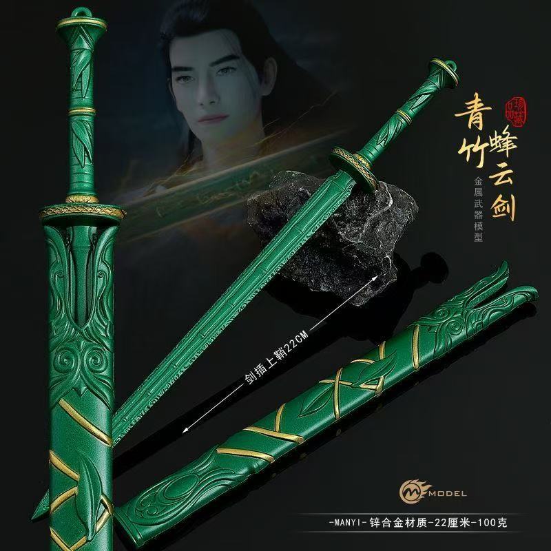 Han Li'nin Hayatı Çevresindeki - Cosplay Prop Dagger incelemesi ve fiyatı
