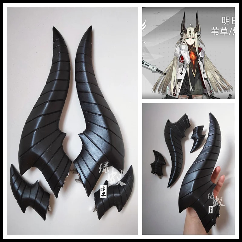 Nene 2025 1 Takım Oyun Arknigh - Cosplay Flame Prop incelemesi ve fiyatı