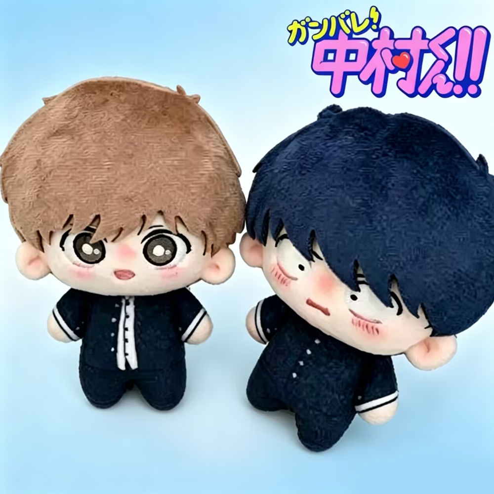 Anime Go For It Nakamura Nakam - Cosplay Plushie Prop incelemesi ve fiyatı