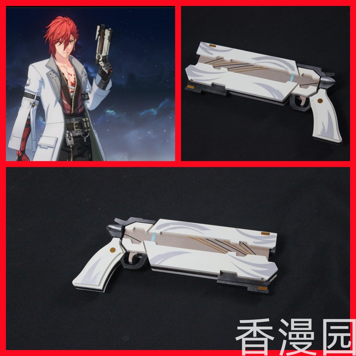 Anime Wuthering Waves MORTEFI  - Cosplay Prop Pistol incelemesi ve fiyatı