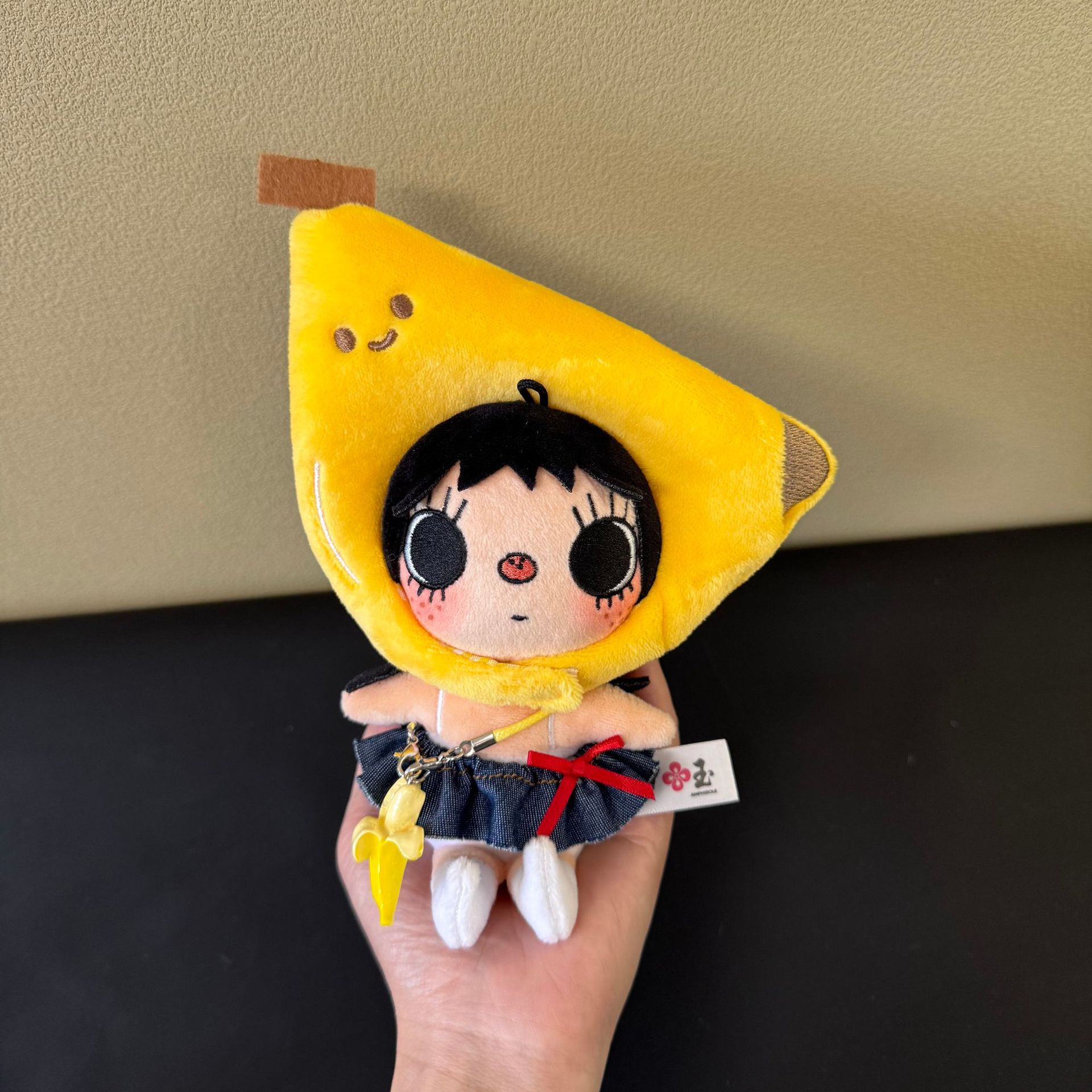 Yeni YUY Küçük Yeşim Peluş Beb - Cosplay Floating Prop incelemesi ve fiyatı