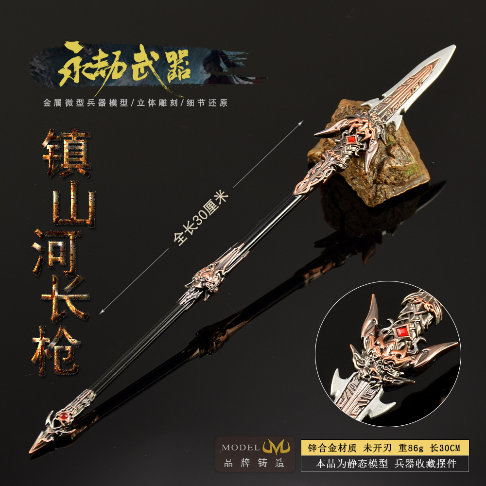 30 cm Naraka Şekil Oyunu Oyunc - Cosplay Prop Dagger incelemesi ve fiyatı