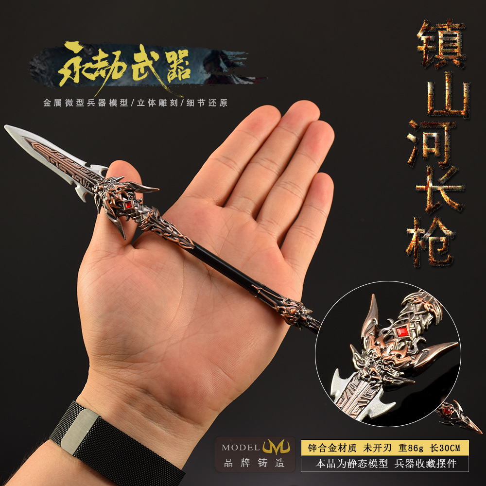30 cm Naraka Şekil Oyunu Oyunc - Cosplay Prop Dagger incelemesi ve fiyatı