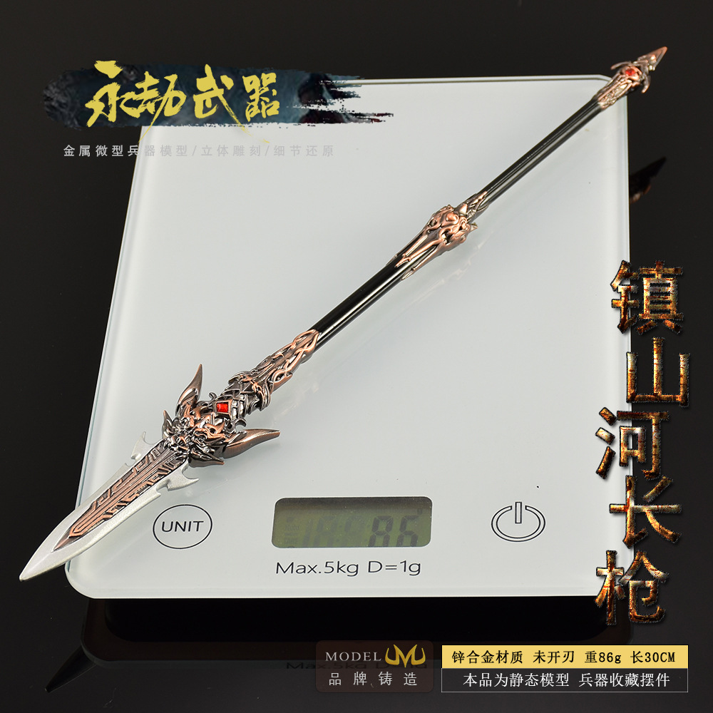 30 cm Naraka Şekil Oyunu Oyunc - Cosplay Prop Dagger incelemesi ve fiyatı