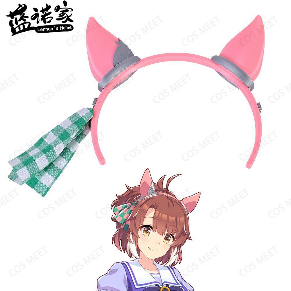 【Lannuo'nun Evi】Uma Musume Pre - Cosplay Flame Prop incelemesi ve fiyatı