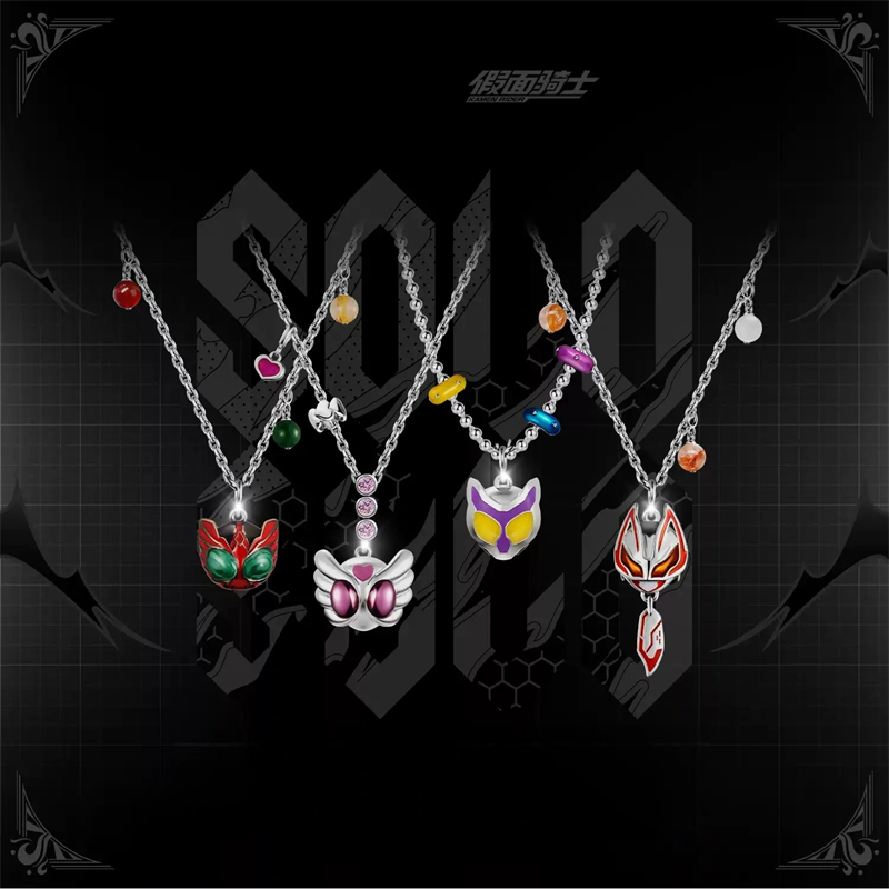 Kamen Rider Guilty Parfait KAM - Cosplay Prop Making incelemesi ve fiyatı