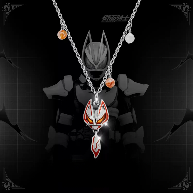 Kamen Rider Guilty Parfait KAM - Cosplay Prop Making incelemesi ve fiyatı