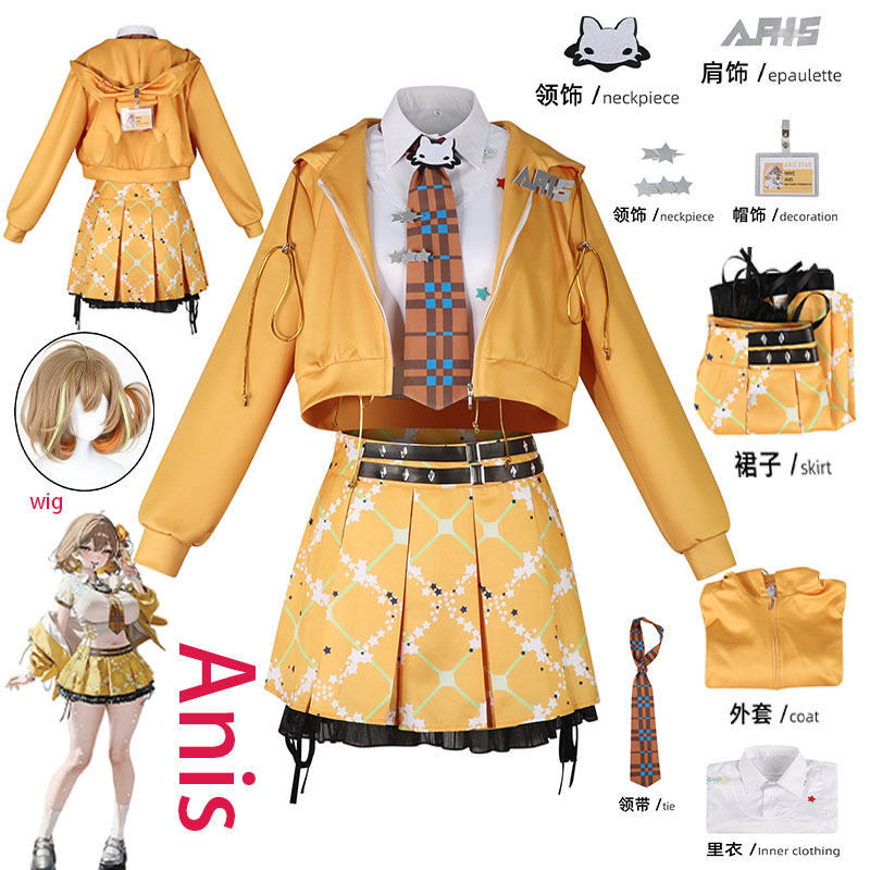 WHH Anime NIKKE Anis Cosplay K - Cosplay Prop Making incelemesi ve fiyatı