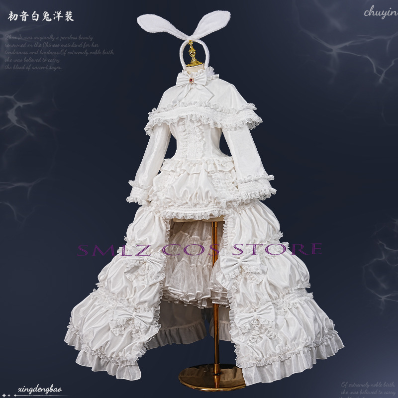 2026 Tavşan MikuuU Cosplay Ani - Cosplay Prop Making incelemesi ve fiyatı