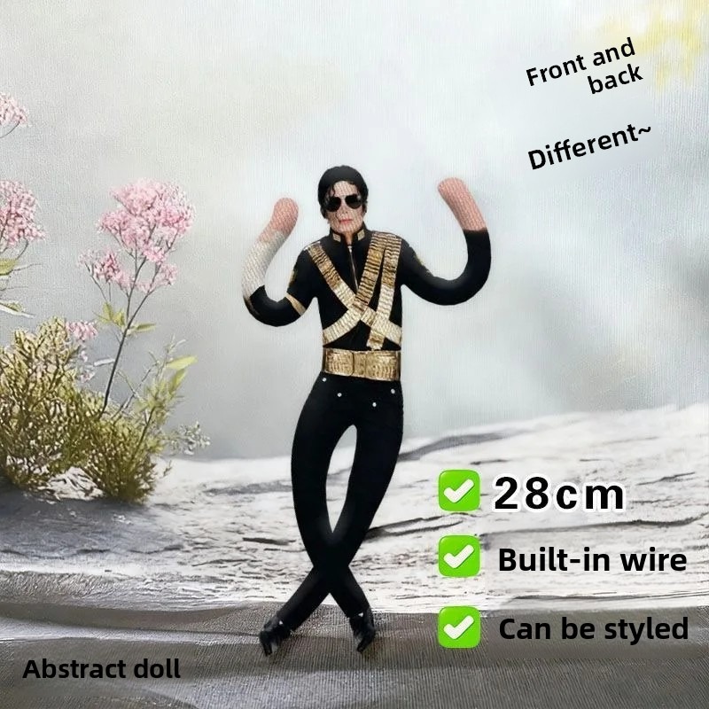 Michael Jackson Peluş Cosplay  - Evoker Cosplay Prop incelemesi ve fiyatı