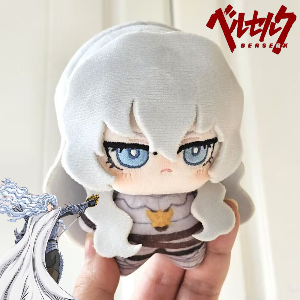 Anime Berserk Griffith Cosplay - Cosplay Plushie Prop incelemesi ve fiyatı